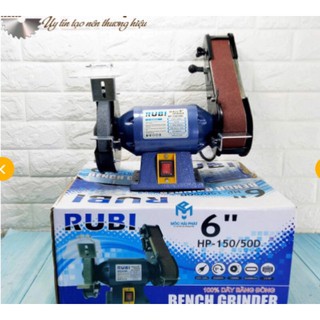 Máy mài Rubi 1 bên nhám 100% dây đồng HP-150/50D