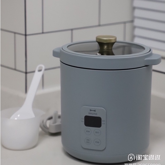 - NỒI CƠM ĐIỆN MINI BRUNO  -