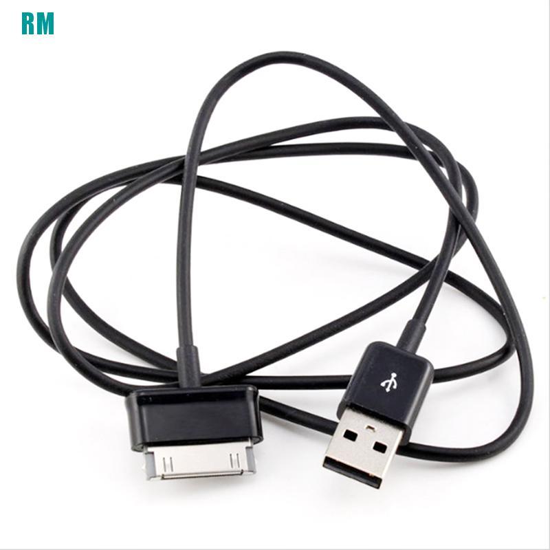 ☆Dây Cáp Sạc USB Đồng Bộ Dữ Liệu Cho Samsung Galaxy Tab 2 Note 7.0 7.7 8.9 10.1