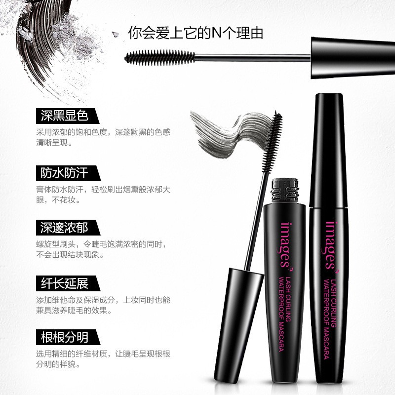 Mascara Chính Hãng Images Hàng Nội Địa Trung Chính Hãng