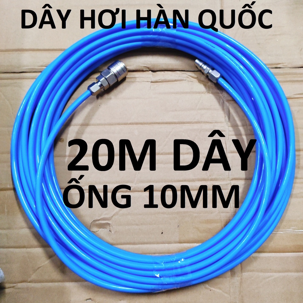 Dây hơi thẳng 20m PUSAN Hàn Quốc, dây 6x10mm, kèm bộ đầu nối nhanh cao