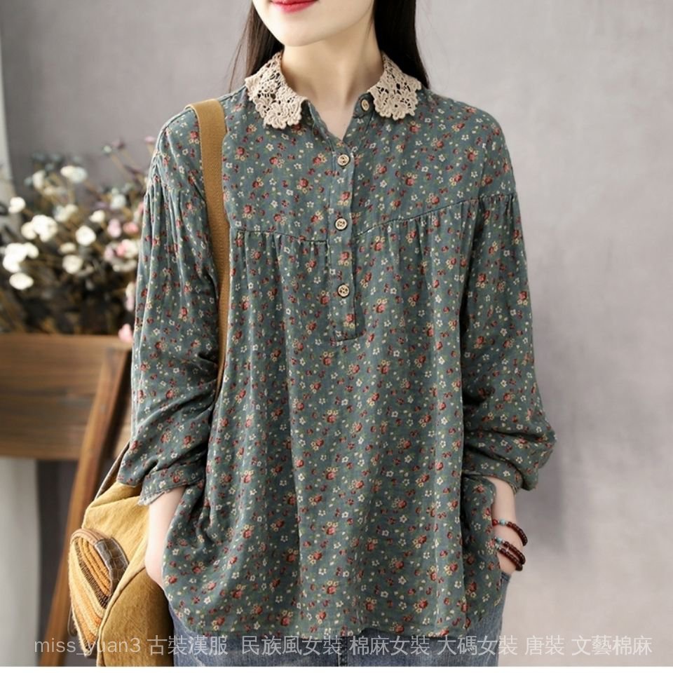 Áo Thun Nữ Tay Dài Phối Ren Thời Trang