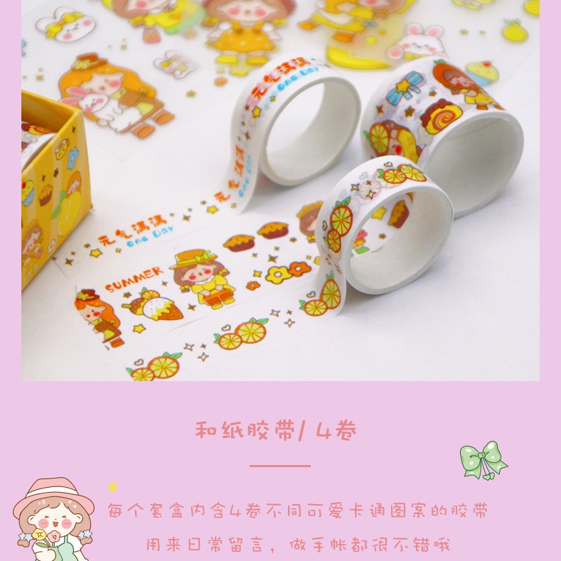 Hộp 8 món washi tape + sticker nhiều hình cute dễ thương trang trí sổ tay nhật ký đáng yêu đa năng CREAMY