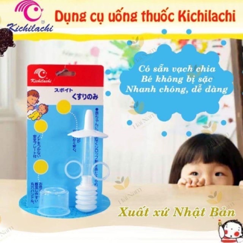 Dụng cụ uống thuốc Kichi