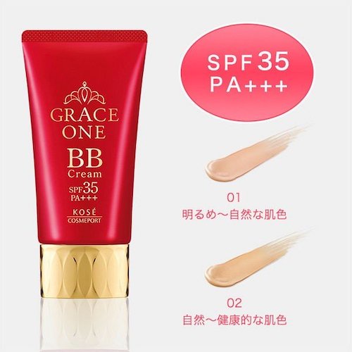 Kem nền cho tuổi trung niên Kose Grace One BB Cream Nhật Bản. Mẫu mới nhất vừa về. Nội địa Nhật chính hãng