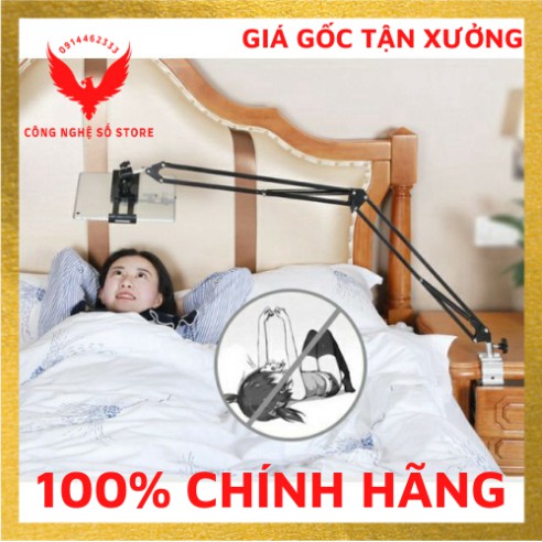 Giá Đỡ Điện Thoại, iPad, máy tính bảng, Kẹp điện thoại đầu giường, Chân Thép Cứng Cáp