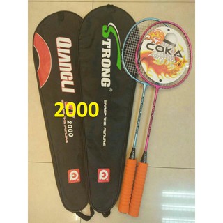 🏸 BỘ 2 CÂY VỢT CẦU LÔNG STRONG-3012