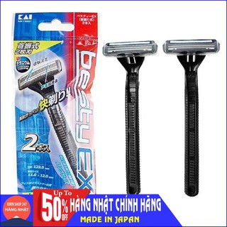 Set 2 dao cạo kai nhật bản