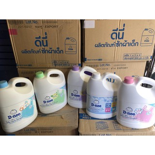 [Hàng nội địa] Nước giặt Dnee Thái Lan can 3000ml