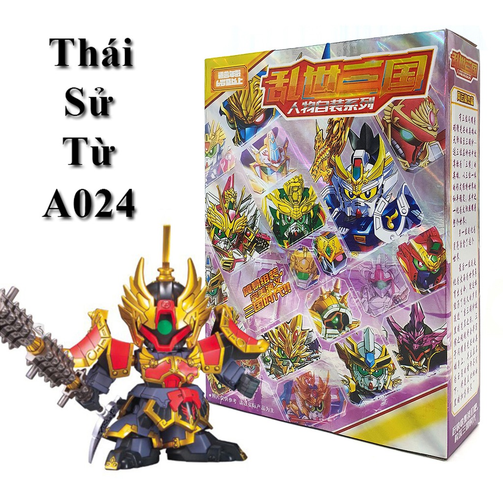 Đồ chơi lego SD/BB Gundam A024 Thái Sử Từ tỷ lệ 1/144 - Gundam Tam Quốc New4all giá rẻ cho bé trên 8 tuổi lắp ráp