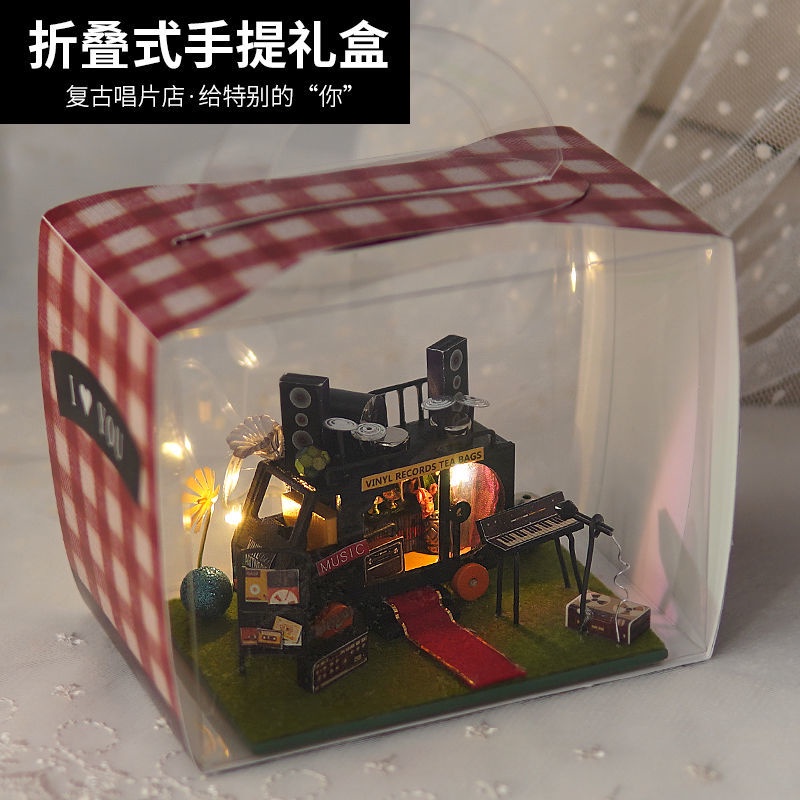 Tự làm túp lều mini ô tô đường phố thủ công mô hình lắp ráp đồ chơi sáng tạo quà tặng sinh nhật bạn bè nam và nữ