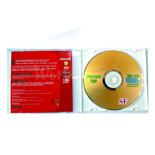 Đĩa Trắng DVD-R Maxcel Hộp (Đĩa + Vỏ Hộp Nhựa Mika) Chính Hãng