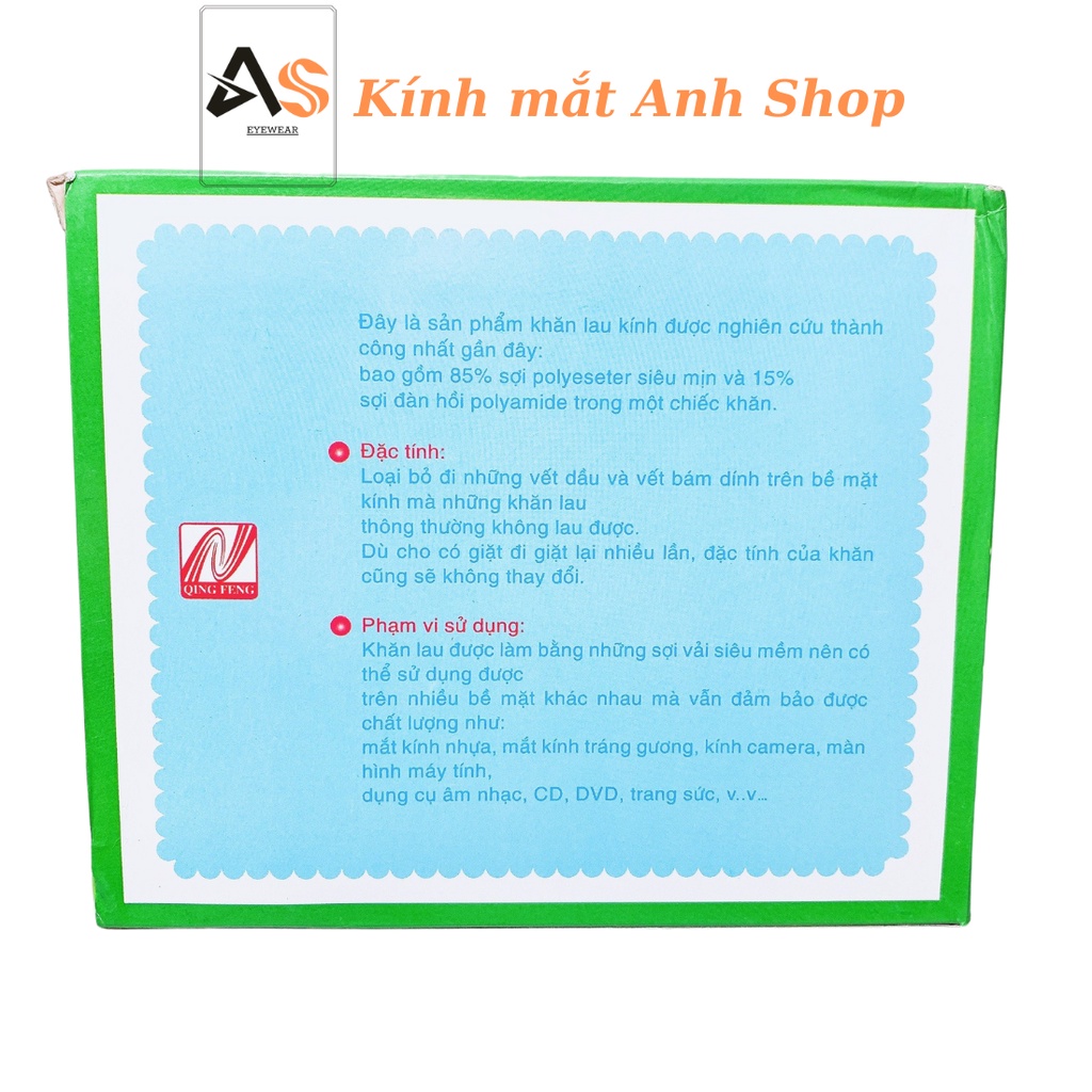 Hộp khăn lau kính loại to hiện còn màu xám dùng lau kính mắt, thiết bị điện tử