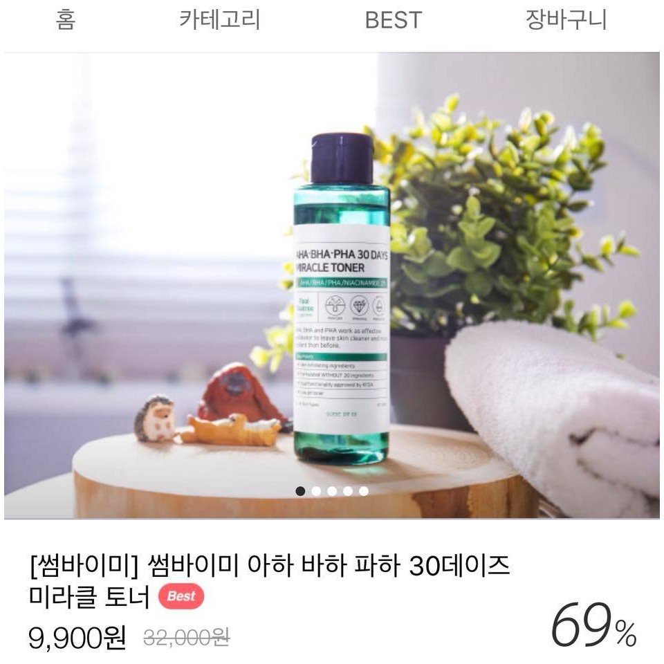 [AUTH] TONER TÁI TẠO LÀN DA AHA-BHA-PHA 30DAYS MIRACLE TONER SALE 69%