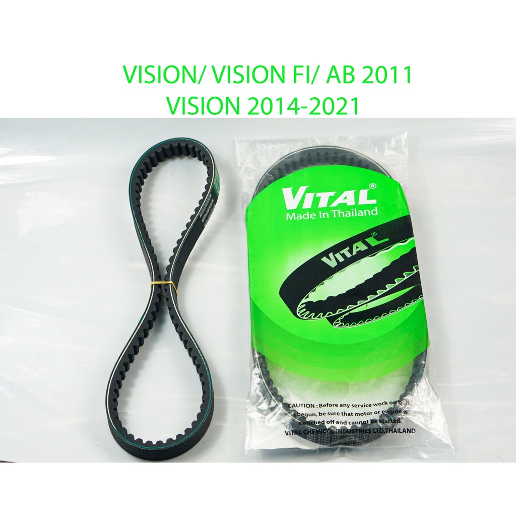Dây curoa AB 2011/ VISION / VISION FI / VISION 2014/ AIRBLADE 2011 - Day curoa VITAL chính hãng, Thái Lan