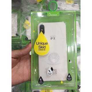 ốp Hãng Vu silicon cao cấp các mã iphone,oppo...