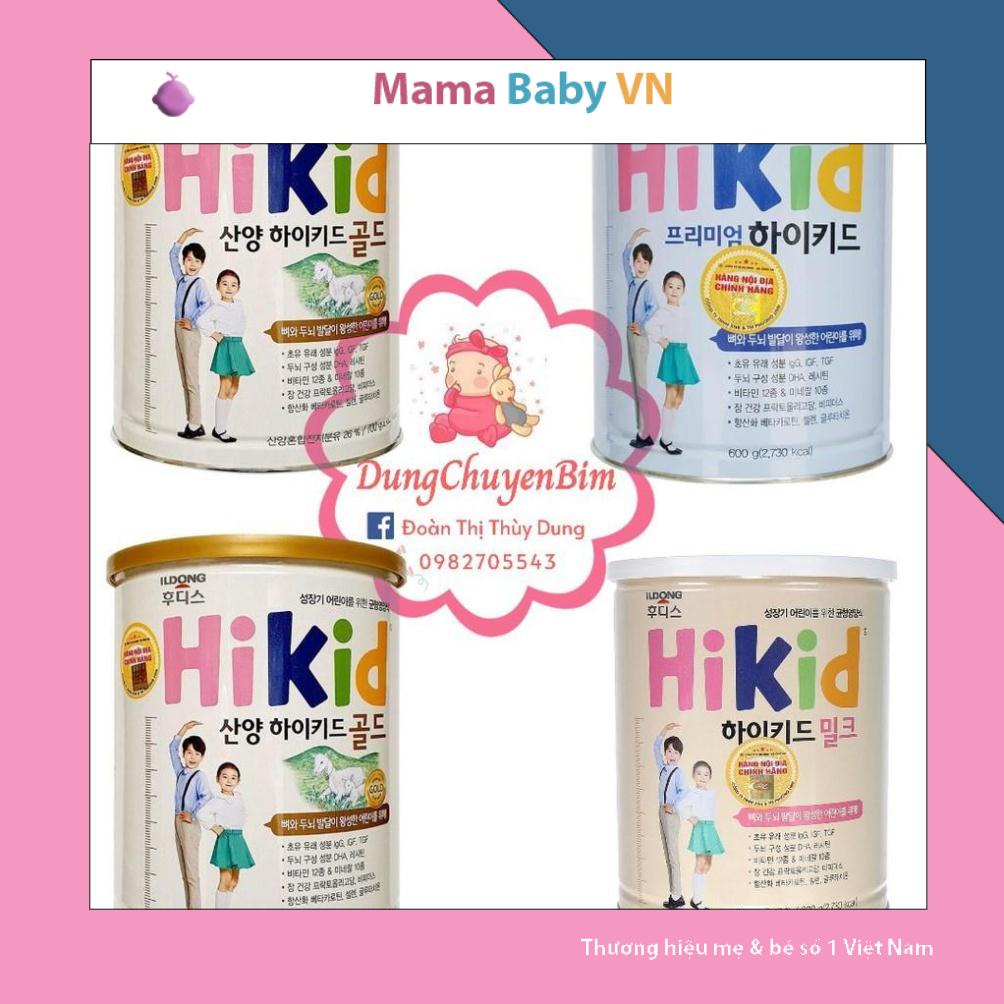 Sữa Hikid Hàn Quốc tăng chiều cao vị Vani, Socola, Premium 600g Date mới