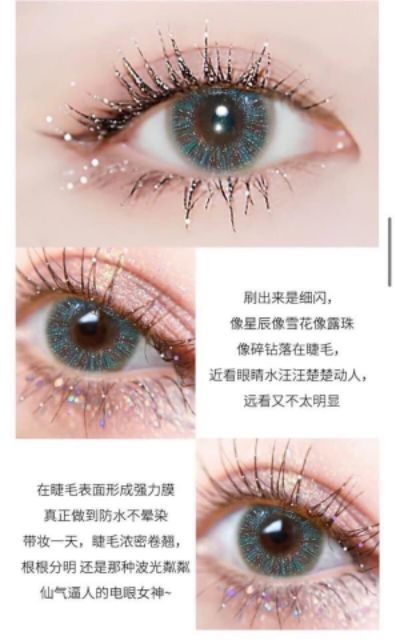 Sale 38% Mascara bắt sáng kim tuyến PEINIFEN DIAMOND