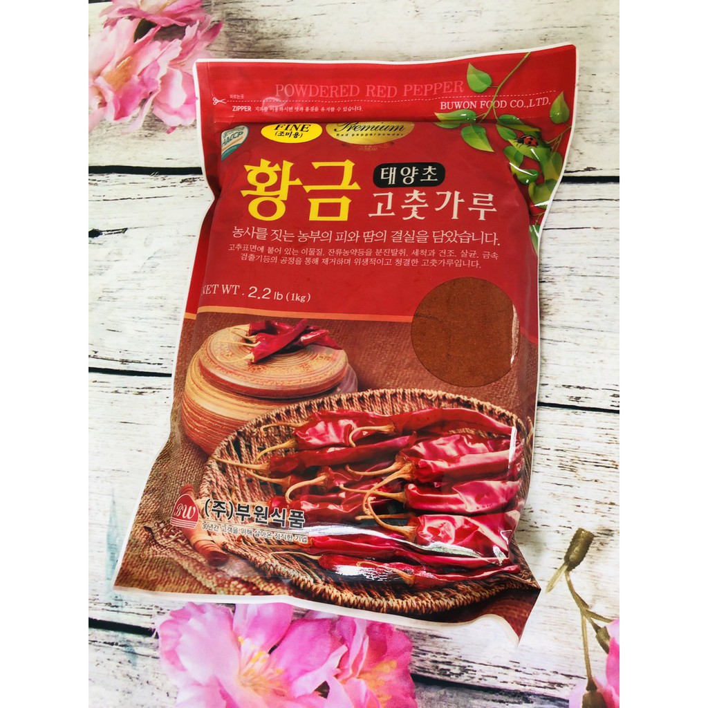 Bột ớt mịn Hàn Quốc 1kg