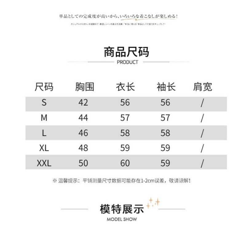 - ÁO CARDIGAN LEN DỆT KIM CỔ TRÒN PHONG CÁCH HÀN QUỐC MẪU MỚI 2023