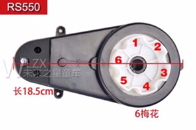 Động Cơ Ô Tô Điện 12V-15.000 Vòng