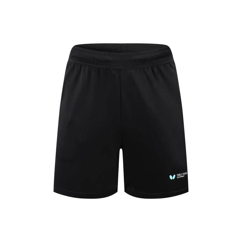 Quần Short Thể Thao Bóng Bàn Nhanh Khô Họa Tiết Bướm Mới 2023 Cho Nam Và Nữ