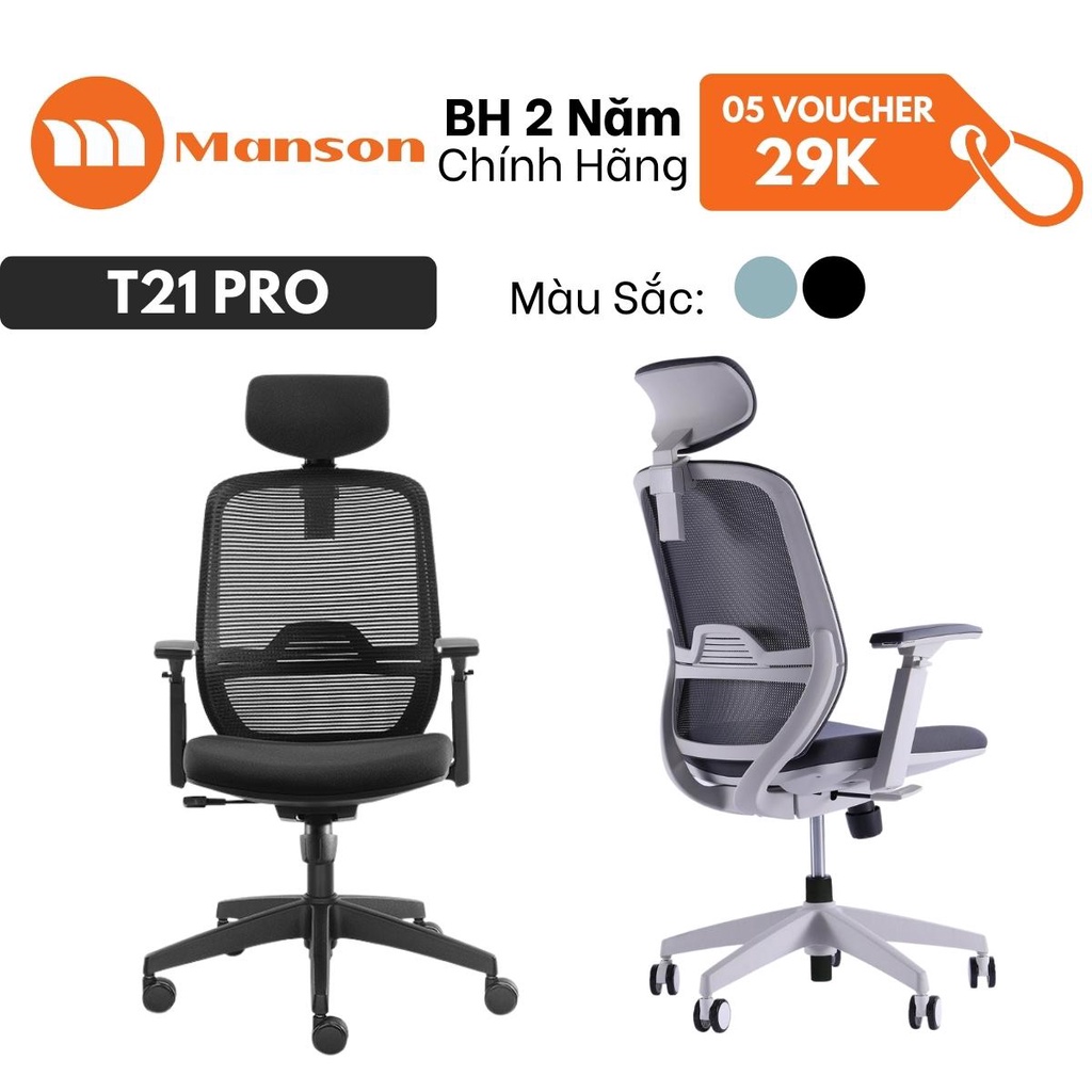 Ghế Công Thái Học Xiaomi Manson T21 Pro Ghế Văn Phòng Bảo Vệ Cột Sống Giảm Đau Vai Gáy