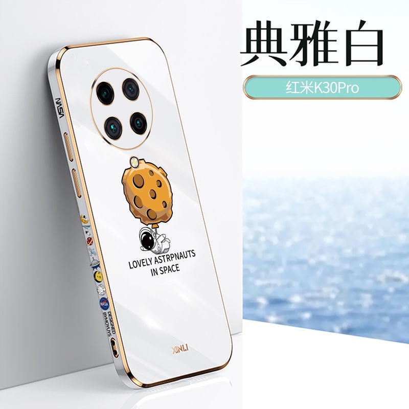 Ốp Điện Thoại silicone Mềm Mạ Viền In Phi Hành Gia Cho xiaomi redmi note8T note9 note9 pro 9S note10 note10 pro