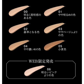 Kem nền Kate real cover liquid lightglow (chính hãng , đủ màu 00,01,02,03,04,05)