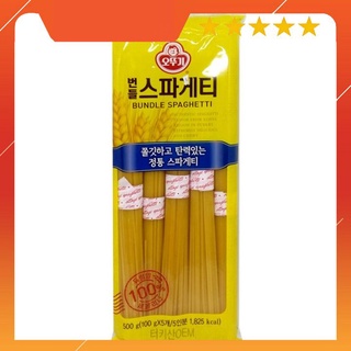 Mì ý ottogi 500g