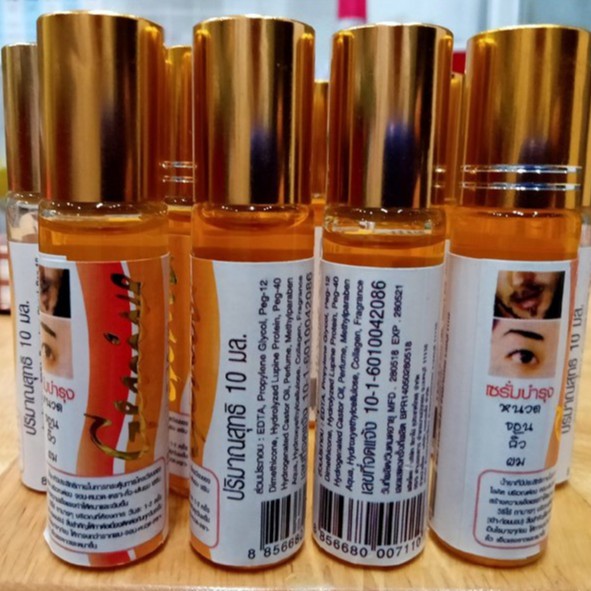 (HOT) Serum Mọc Dày Mi, Lông Mày, Râu Genive + Tặng 1 Mask