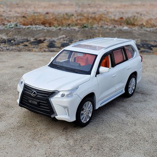 [Full box] Xe mô hình Lexus LX570 1:32 JK
