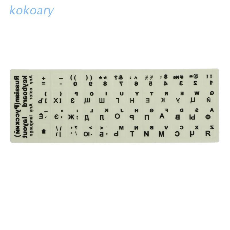 Miếng Dán Bàn Phím Phát Sáng Nhiều Màu