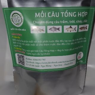 Bộ combo 6 gói mồi câu cá (A1 chuyên Trắm Trôi Chép + A2 chuyên Chép Diếc)