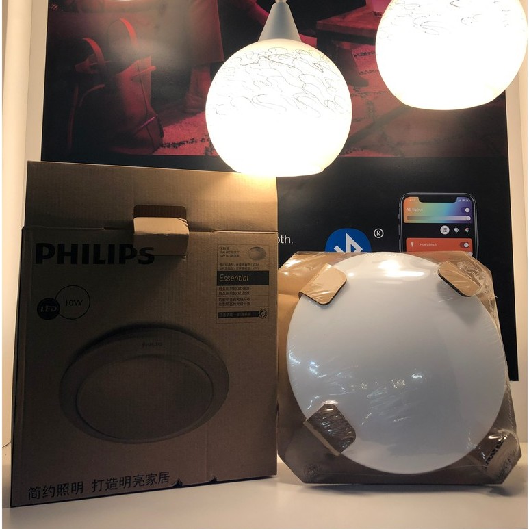 Đèn Ốp Trần PHILIPS 33369 - 10W - Tròn - Ánh Sáng Trắng - Bảo Hành 2 Năm