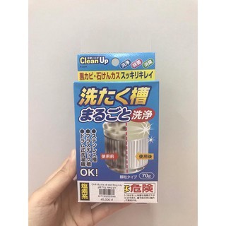 [Hỏa Tốc HN] Gói tẩy vệ sinh lồng giặt Clean Up 70g Nội địa Nhật Bản