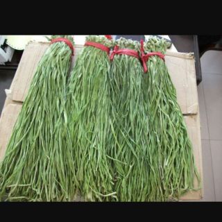 Rau tiến vua 200g