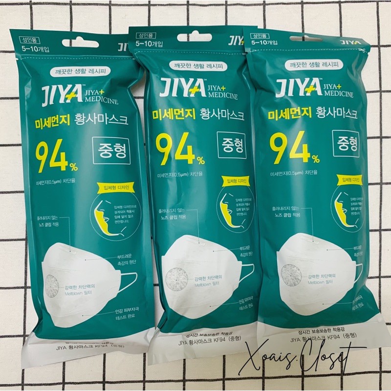Khẩu trang KF94 Hàn Quốc | BigBuy360 - bigbuy360.vn