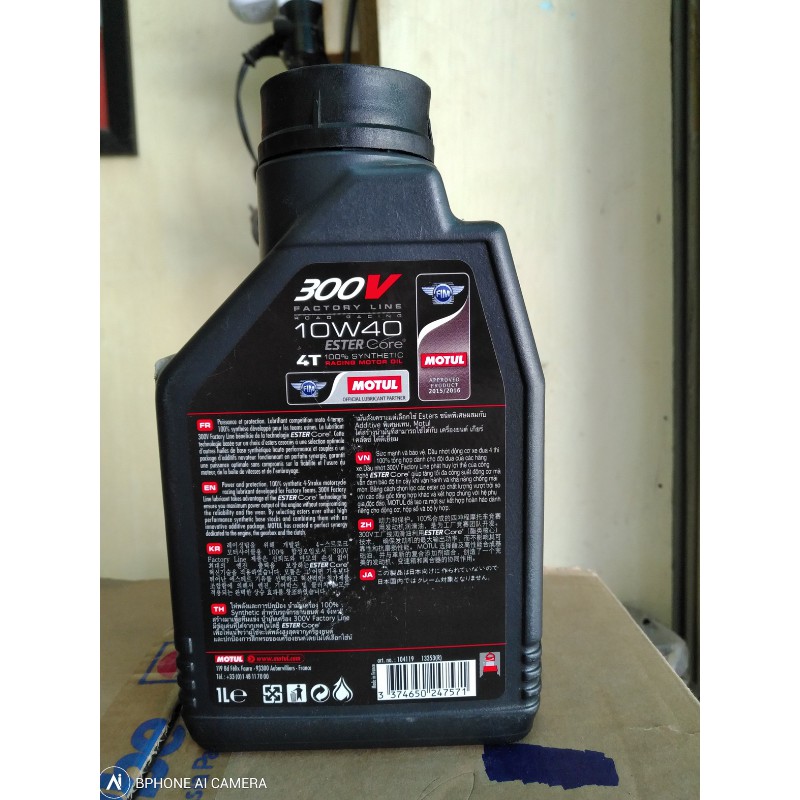 Dầu nhớt xe máy Motul 300V 10w40 (1L)