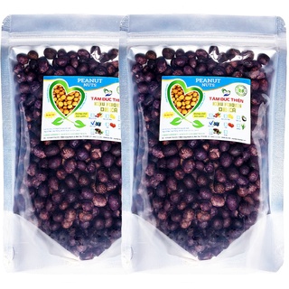 Combo 1KG Đậu Phộng Da Cá Việt Quất Tâm Đức Thiện 2 x Túi 500GR đồ ăn vặt