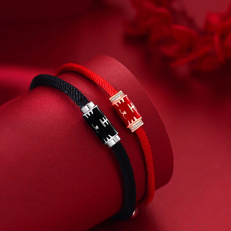 Cặp Vòng Tay Dây Đỏ May Mắn Hình Hổ Con Dễ Thương Có Thể Điều Chỉnh