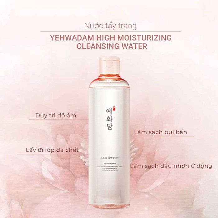 [Mã COSTFST3 -8% đơn 250K] Nước Tẩy Trang TheFaceShop Yehwadam Deep Moisturizing Cleansing Water 300ml(01/07/2023)