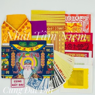 Bộ giấy cúng truyền thống