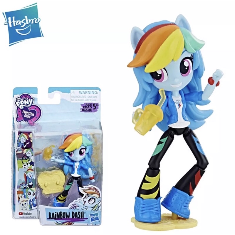 Búp bê My Little Pony trưởng thành các cô gái Equestria