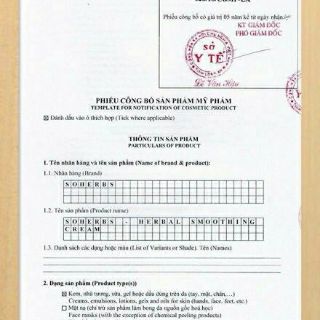 Mặt nạ bột thuốc bắc-  soHERBs