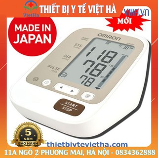Máy đo huyết áp bắp tay Omron JPN600 Máy đo huyết áp điện tử