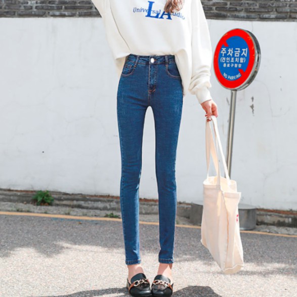 Quần Jean nữ cạp cao form ôm dáng chuẩn cao cấp (Hàng sẵn) | BigBuy360 - bigbuy360.vn