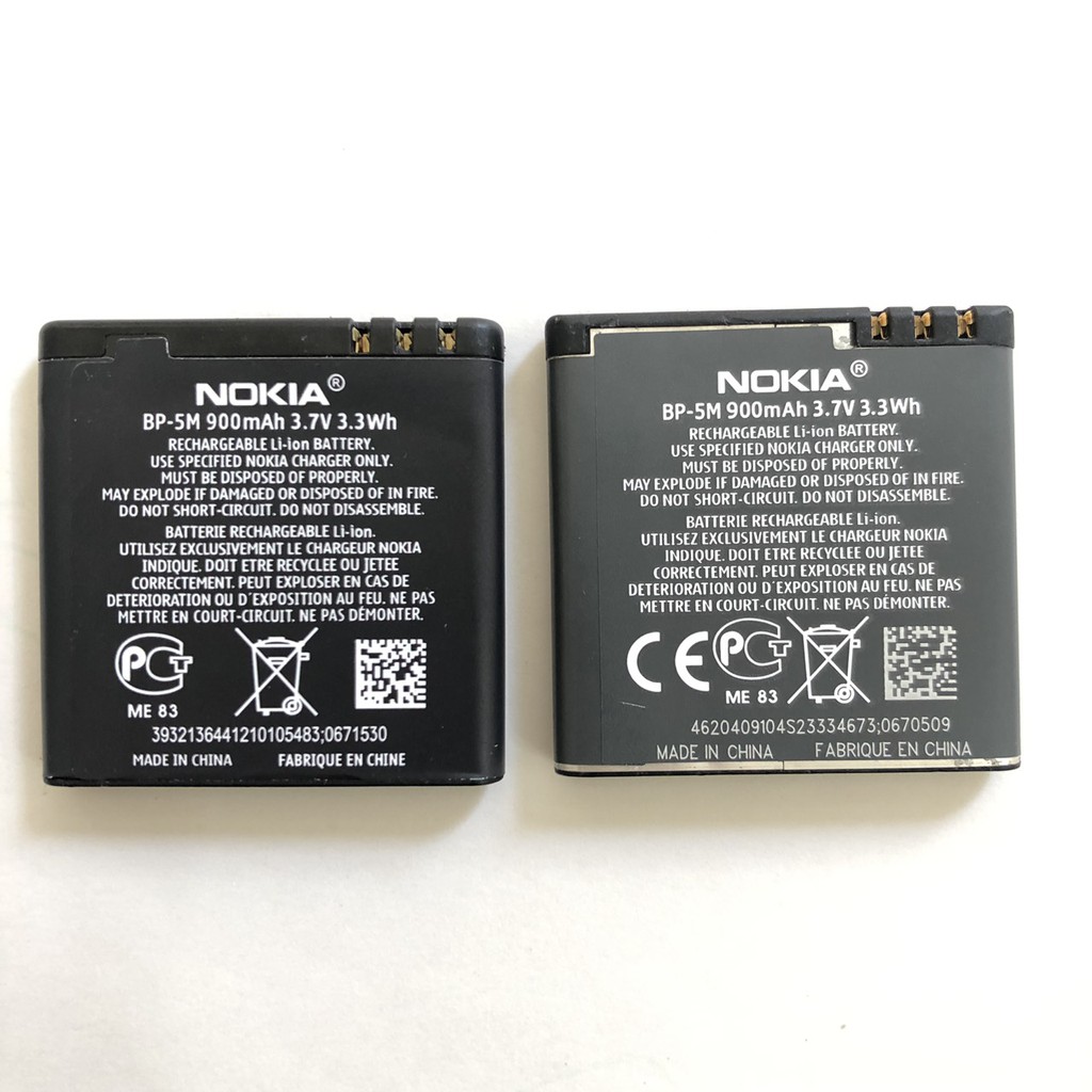 Pin 5M gắn cho máy Nokia 8600 6500s 5610