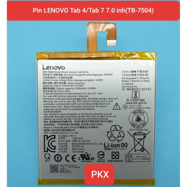 Pin Lenovo Tab 4/Tab 7 7.0 inh (TB-7504) model L16D1P33