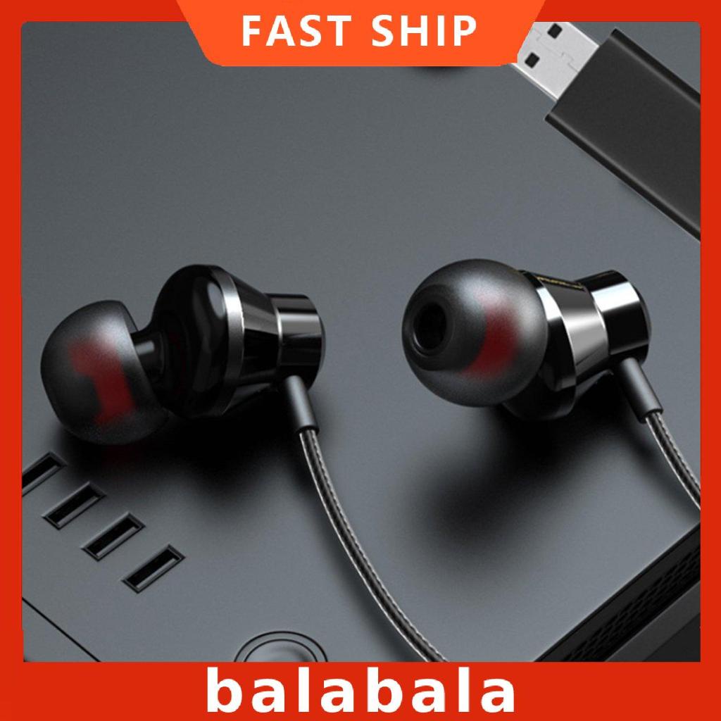 [BL]USB Earphones With Microphone Noise Cancelling Headset For Laptop PC Earplug